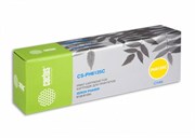 Лазерный картридж Cactus CS-PH6125C (106R01335) голубой для Xerox Phaser 6125, 6125n, 6125wn (1'000 стр.) Лазерный картридж Cactus CS-PH6125C (106R01335) голубой для Xerox Phaser 6125, 6125n, 6125wn (1'000 стр.)