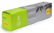 Фотобарабан (Drum-Unit) Cactus CS-WC4118X (113R00671) черный для Xerox Copycentre C20; FaxCentre 2218; WorkCentre 4118, 4118p, 4118x, 4118xn, m20, m20i (20'000 стр.) Фотобарабан (Drum-Unit) Cactus CS-WC4118X (113R00671) черный для Xerox Copycentre C20; FaxCentre 2218; WorkCentre 4118, 4118p, 4118x, 4118xn, m20, m20i (20'000 стр.)