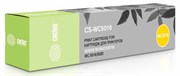 Лазерный картридж Cactus CS-WC5016 (106R01277) черный для Xerox WorkCentre 5016, 5020, 5020b, 5020db, 5020dn (2 x 6'300 стр.) Лазерный картридж Cactus CS-WC5016 (106R01277) черный для Xerox WorkCentre 5016, 5020, 5020b, 5020db, 5020dn (2 x 6'300 стр.)