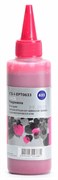Чернила Cactus CS-I-EPT0633 пурпурный для Epson Stylus C67 Series, C87 Series, CX3700 (100 мл) Чернила Cactus CS-I-EPT0633 пурпурный для Epson Stylus C67 Series, C87 Series, CX3700 (100 мл)
