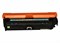 Лазерный картридж Cactus CS-CE271AR (HP 650A) голубой для HP Color LaserJet CP5520 Enterprise, CP5525 Enterprise, CP5525dn, CP5525xh, M750dn Enterprise D3L09A, M750n Enterprise D3L08A, M750xh Enterprise D3L10A (15'000 стр.) - фото 10025