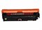 Лазерный картридж Cactus CS-CE273AR (HP 650A) пурпурный для HP Color LaserJet CP5520 Enterprise, CP5525 Enterprise, CP5525dn, CP5525n, CP5525xh, M750dn Enterprise D3L09A, M750n Enterprise D3L08A (15'000 стр.) - фото 10031