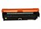 Лазерный картридж Cactus CS-CE271AV (HP 650A) голубой для HP Color LaserJet CP5520 Enterprise, CP5525 Enterprise, CP5525dn, CP5525n, CP5525xh, M750dn Enterprise D3L09A, M750n Enterprise D3L08A (15'000 стр.) - фото 11388