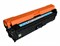 Лазерный картридж Cactus CS-CE271AV (HP 650A) голубой для HP Color LaserJet CP5520 Enterprise, CP5525 Enterprise, CP5525dn, CP5525n, CP5525xh, M750dn Enterprise D3L09A, M750n Enterprise D3L08A (15'000 стр.) - фото 11389