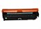 Лазерный картридж Cactus CS-CE741AV (HP 307A) голубой для HP Color LaserJet CP5220, CP5221, CP5221dn, CP5221n, CP5223, CP5223dn, CP5223n, CP5225dn, CP5225n, CP5225xh, CP5227, CP5227dn, CP5227n, CP5229 (7'300 стр.) - фото 11402