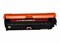 Лазерный картридж Cactus CS-CE743AV (HP 307A) пурпурный для HP Color LaserJet CP5220, CP5221, CP5221dn, CP5221n, CP5223, CP5223dn, CP5223n, CP5225dn, CP5225n, CP5225xh, CP5227, CP5227dn, CP5227n, CP5229 (7'300 стр.) - фото 11408