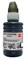 Чернила Cactus CS-I-PGI470BK черный для Canon Pixma MG5740, MG6840, MG7740, TS5040, TS6040, TS8040, TS9040 (100 мл) - фото 12897