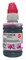 Чернила Cactus CS-I-CLI451M пурпурный для Canon Pixma iP6840, iP7240, iP8740, iX6840, MG5440 (100 мл) - фото 12906