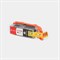 Струйный картридж G&G NC-PGI425BK (PGI-425PGBK) черный для Canon Pixma iP4840, MG5140, 5240, 6140, 8140, MX884 (16 мл) - фото 13543