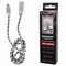 Кабель USB 2.0-Lightning, 1 м, Sonnen Premium, медь, для iPhone/iPad, передача данных и зарядка - фото 13975