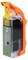 Струйный картридж Cactus CS-PGI425BK (PGI-425pgBk) черный для Canon Pixma iP4840, iP4940, iX6540, MG5140, MG5240, MG5340, MG6140, MG6240, MG8140, MG8240, MX714, MX884, MX894 (16 мл) - фото 14788