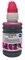 Чернила Cactus CS-EPT6643B пурпурный для Epson L100, L110, L120, L132, L200, L210, L222, L300, L312, L350, L355, L362, L366, L456, L550, L555, L566, L1300 (100 мл) - фото 15242
