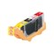 Струйный картридж G&G NC-CLI426GY (CLI-426GY) серый для Canon Pixma MG6140, MG8140 (8.4 мл) - фото 15591