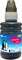 Чернила G&G GG-T6641BK черный для Epson L100, L110, L120, L132, L200, L210, L222, L300, L312, L350, L355, L382, L386, L456, L486, L550, L555, L566, L605, L655, L1300, L1455,  L3050, L3060, L3070, L362, L364, L366 (100 мл) - фото 17148