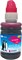 Чернила G&G GG-T6643M пурпурный для Epson L100, L110, L120, L132, L200, L210, L222, L300, L312, L350, L355, L382, L386, L456, L486, L550, L555, L566, L605, L655, L1300, L1455,  L3050, L3060, L3070, L362, L364, L366 (100 мл) - фото 17150