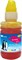 Чернила G&G GG-T6644Y желтый для Epson L100, L110, L120, L132, L200, L210, L222, L300, L312, L350, L355, L382, L386, L456, L486, L550, L555, L566, L605, L655, L1300, L1455,  L3050, L3060, L3070, L362, L364, L366 (100 мл) - фото 17152