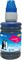 Чернила G&G GG-T6642C голубой для Epson L100, L110, L120, L132, L200, L210, L222, L300, L312, L350, L355, L382, L386, L456, L486, L550, L555, L566, L605, L655, L1300, L1455,  L3050, L3060, L3070, L362, L364, L366 (100 мл) - фото 17156
