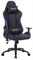 Кресло игровое Cactus CS-CHR-0099BLR цвет: черно-красный, RGB подсветка, обивка: эко.кожа, крестовина: металл пластик черный - фото 17283