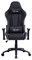 Кресло игровое Cactus CS-CHR-030BLS цвет: черно-серебристый, обивка: эко.кожа, крестовина: металл пластик черный