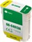 Струйный картридж G&G GG-C4913A желтый для HP DJ 500, 800C (72 мл) - фото 17750