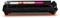 Лазерный картридж Print-Rite PR-045H MAGENTA (045H Magenta / TFC449MPU1J) пурпурный для Canon LBP 611Cn, 613Cdw, 631Cn, 633Cdw, 635Cx (2'200 стр.) - фото 18501