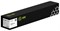Лазерный картридж Cactus CS-VLC7000Y (106R03766) желтый для Xerox VersaLink C7000 (10'100 стр.) - фото 19005