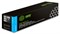 Лазерный картридж Cactus CSP-W2211X (HP 207X) голубой для HP M255, MFP M282, M283 (2&#39;450 стр.)