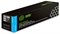 Лазерный картридж Cactus CSP-W2031A (HP 415A) голубой для HP LJ M454, MFP M479 (2'100 стр.) - фото 19398