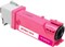 Картридж лазерный Print-Rite TFX351MPRJ PR-106R01602 106R01602 пурпурный (2500стр.) для Xerox Phaser 6500N/6500DN/WC 6505N/6505DN - фото 23479