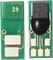 Чип тонер-картриджа CactusCS-CHIP-C-052H (052H/2200C002) 9200стр - фото 24781