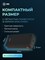 Мобильный аккумулятор Cactus CS-PBFSDA-20000 20000mAh 4.5A USB-A/2xUSB-C черный - фото 24942