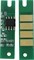 Чип тонер-картриджа Cactus CS-CHIP-R-SP4500H (SP4500E/407340) для RICOH Aficio SP3600, 3610, 4500, 4510 (6'000 стр.)